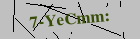 Security image. You must enable images to submit entry